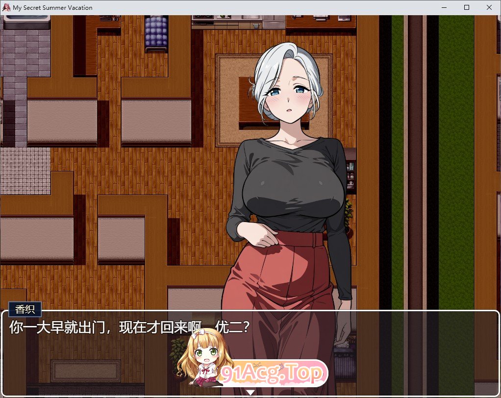 我的秘密暑假 官方中文版 PC端 官中更新版 预览图