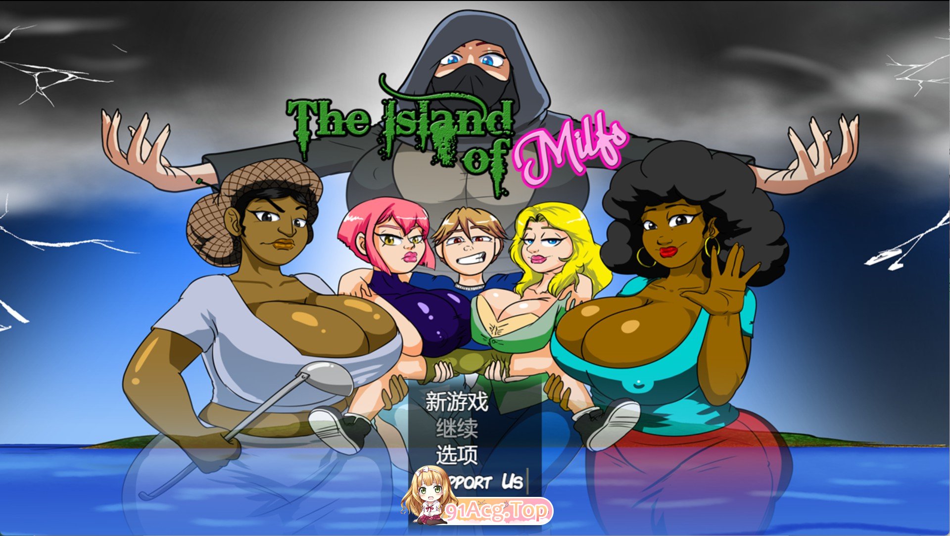 成熟角色岛 The Island of 成熟角色 v0.21 Rework 双端 AI汉化版 预览图