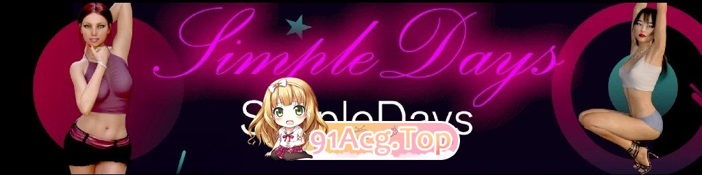 简单的日子 Simple Days v0.21.3 双端 AI汉化版 预览图