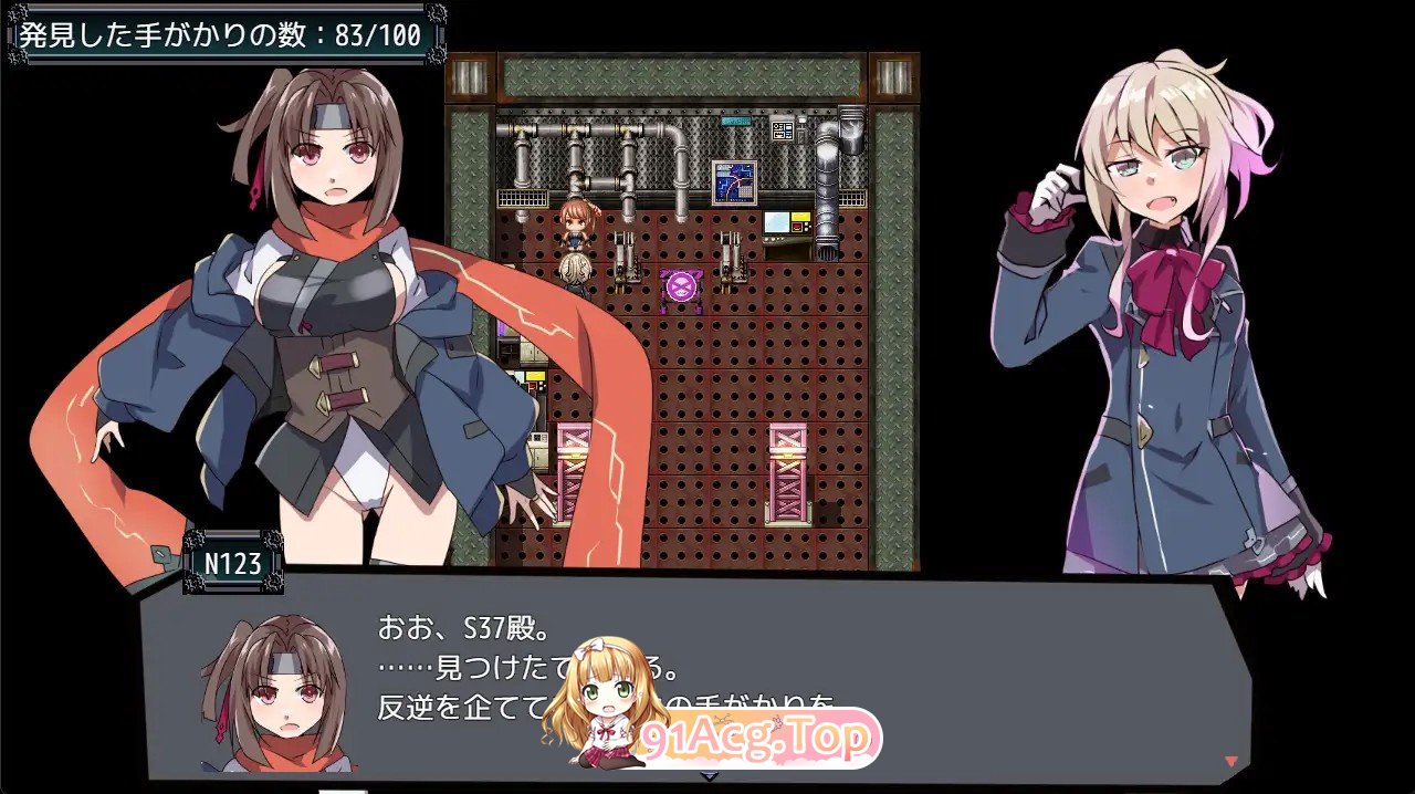 增添AZ[冒险RPG/野外/野战] 名侦探S37-R - 名探偵S37-R - 内嵌AI汉化版 双端 预览图