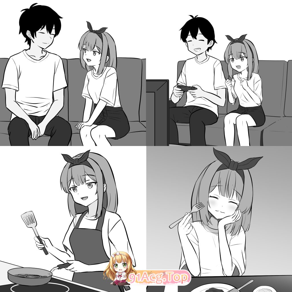 哥哥好难为情哦～/おにいちゃんはずかしいよぅ/生肉 PC端 日文原版 预览图