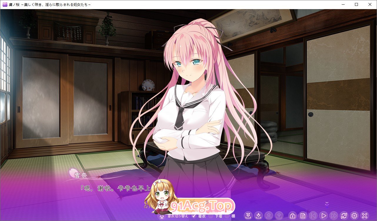 虏之樱～美丽绽放、淫靡散落的处女们～AI汉化版 PC端 AI汉化完整版 预览图