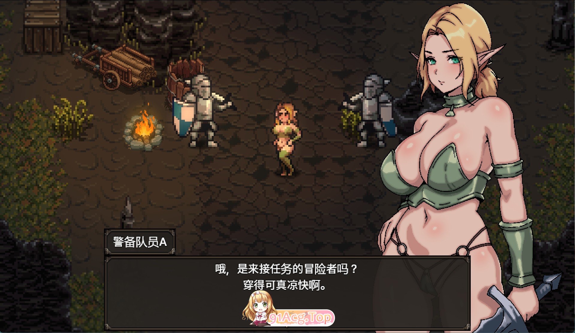淫辱矿镇塞蕾娜 ～精灵少女与迷宫的矿坑谭～AI汉化版 双端 预览图