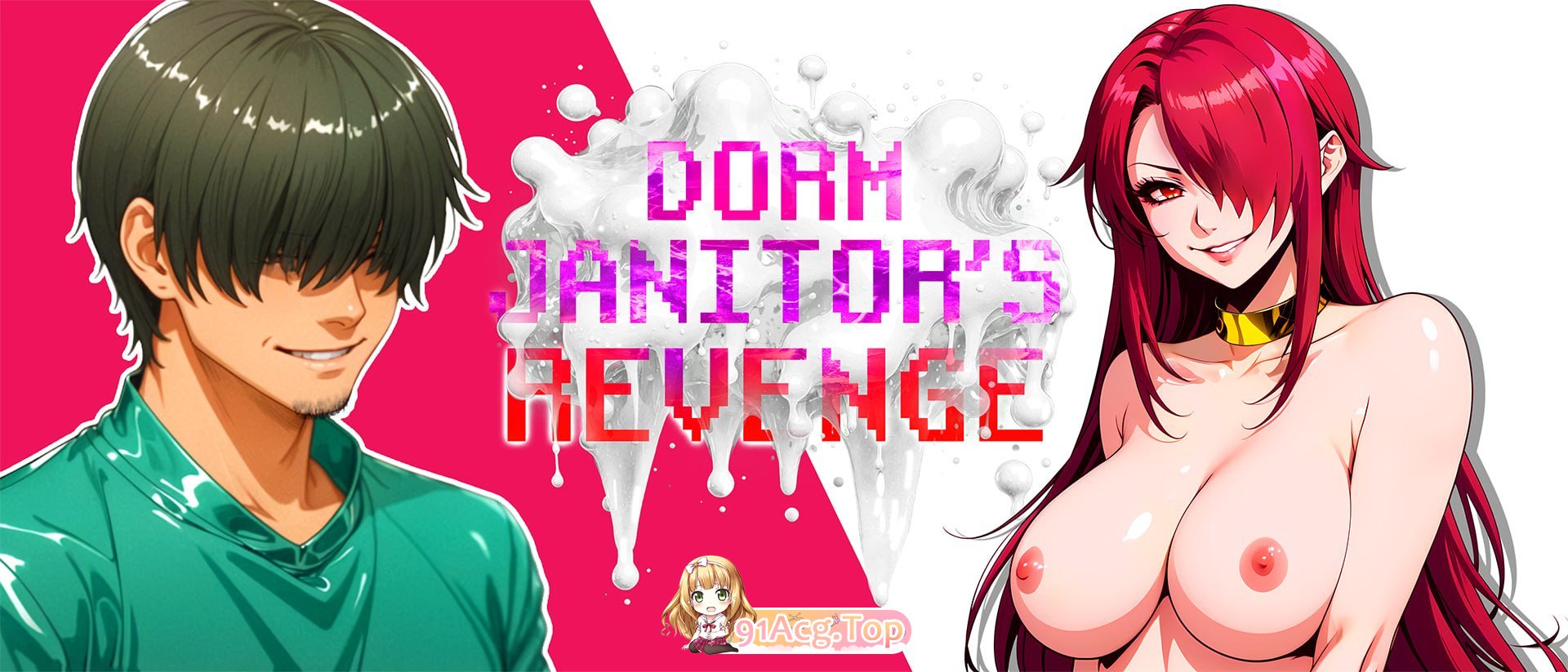 宿舍清洁工的复仇/Dorm Janitor's Revenge PC端 AI汉化版 预览图