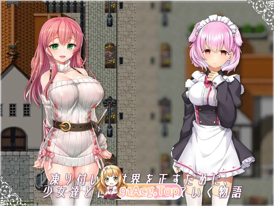 遗忆余痕 Remains Rebirth リメインズリバース v1.5 精翻汉化 双端 汉化版 预览图