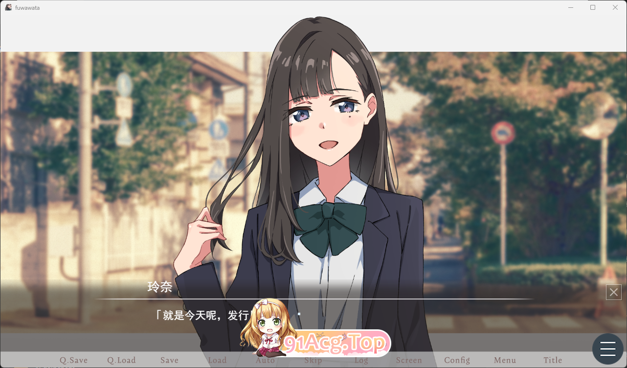 试着触摸那柔软的绒毛吧。～义妹的剃毛模拟～ 挂载AI汉化版 PC端 AI汉化更新版 预览图
