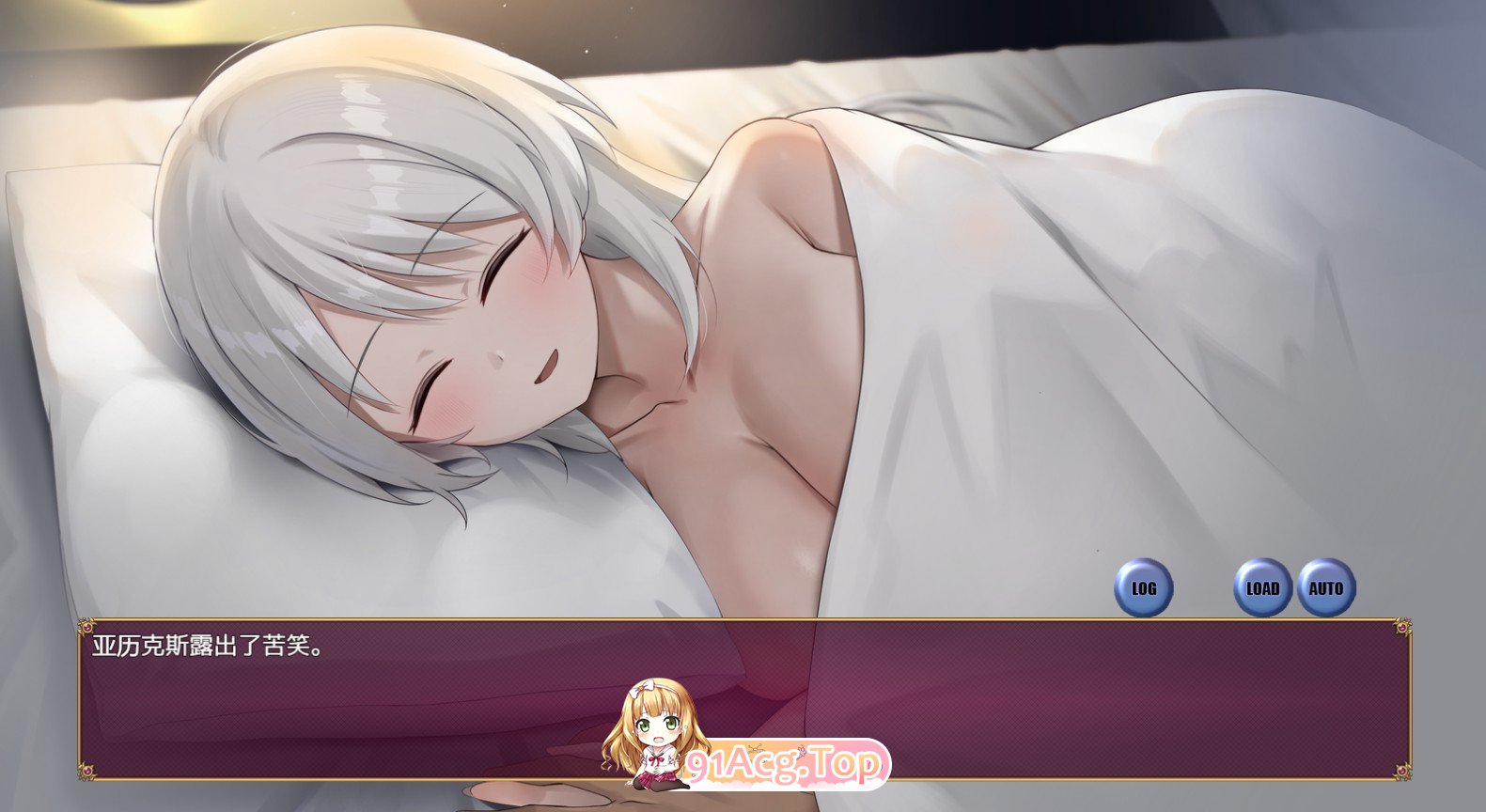 人妻塞莉亚的堕落与背德 Ver_1.1.0 双端 AI汉化版 预览图