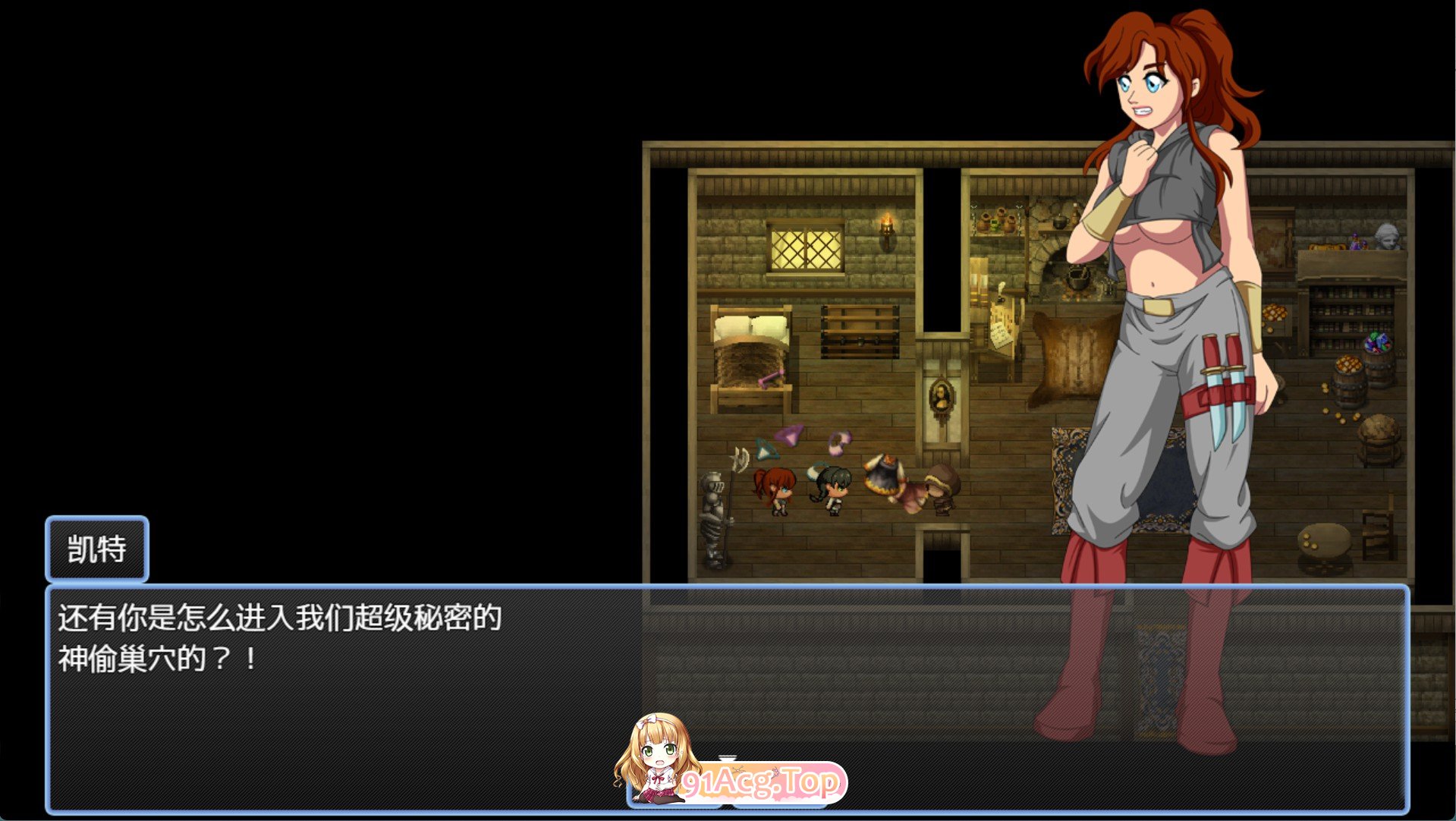 埃森的遗物 Relicts of Aeson v0.26.0 双端 AI汉化版 预览图