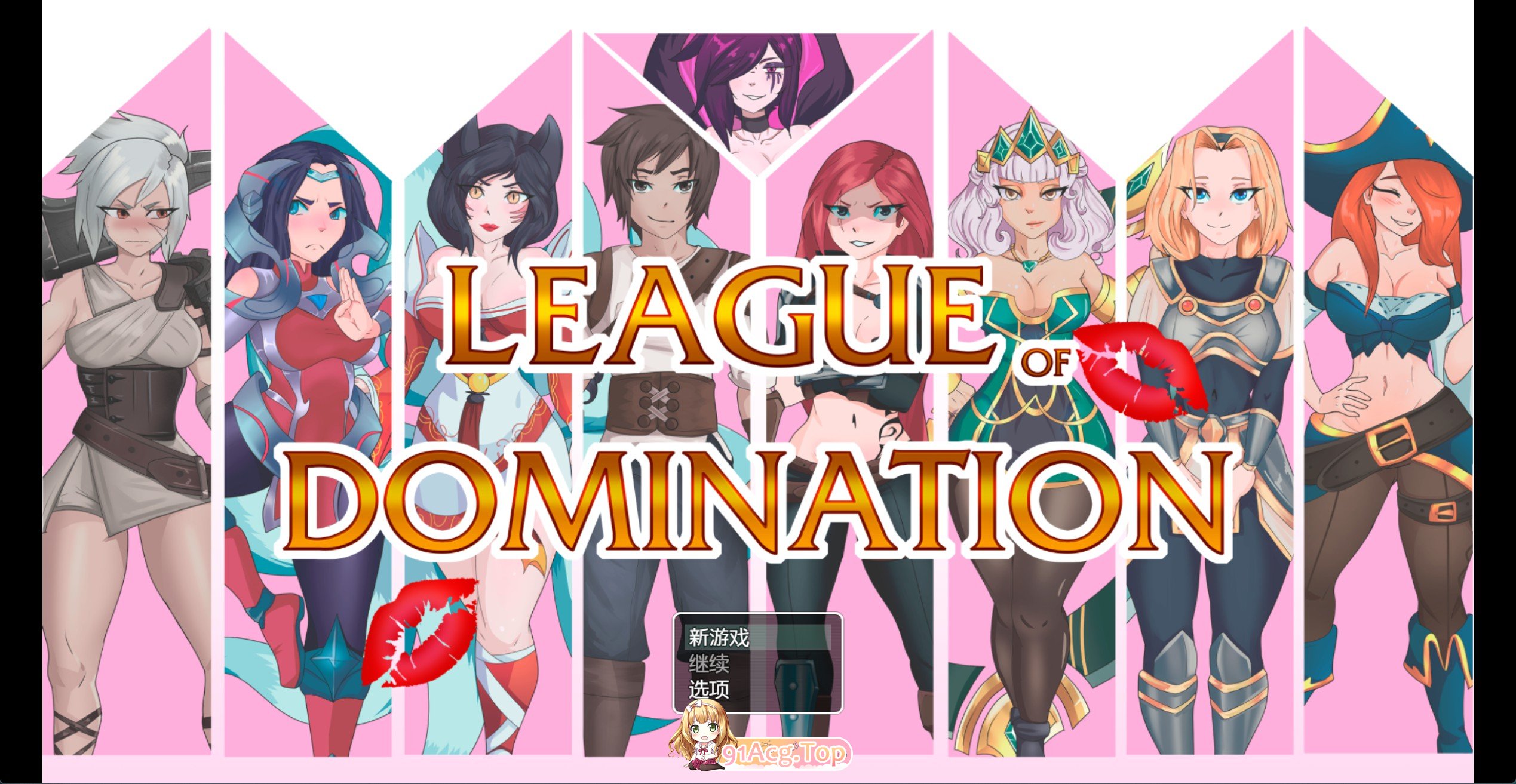 统治联盟 League of Domination v0.21 Bf2 双端 AI汉化版 预览图