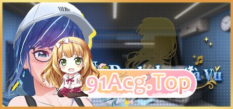 更新[休闲3D/色情/裸露] NTR偶像: Déjà Vu NTRアイドル: デジャヴ v1.08 PC端 Steam官中步兵版 预览图