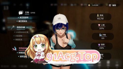 更新[休闲3D/色情/裸露] NTR偶像: Déjà Vu NTRアイドル: デジャヴ v1.08 PC端 Steam官中步兵版 预览图