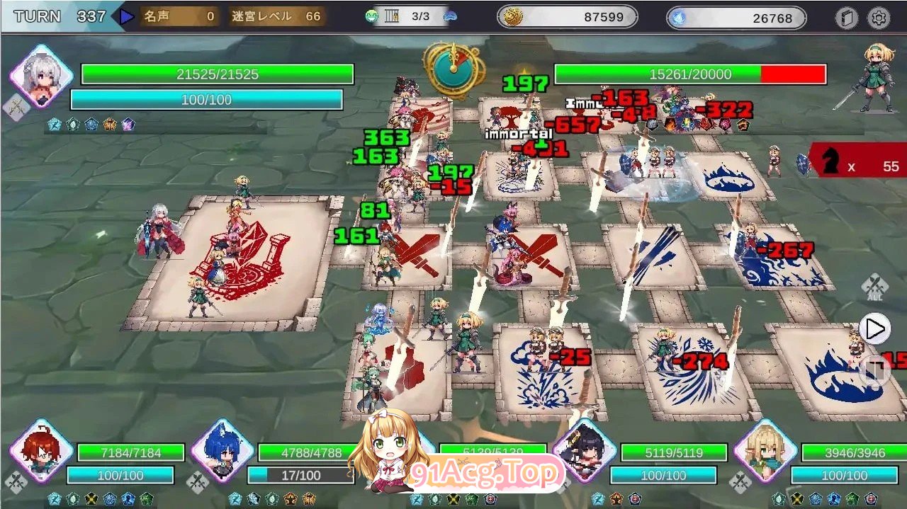 梦境-幽暗迷宫之织愿 - ソムニウム-昏き迷宮にて紡がれる願い - v1.00 日文生肉 双端 日文原版 预览图