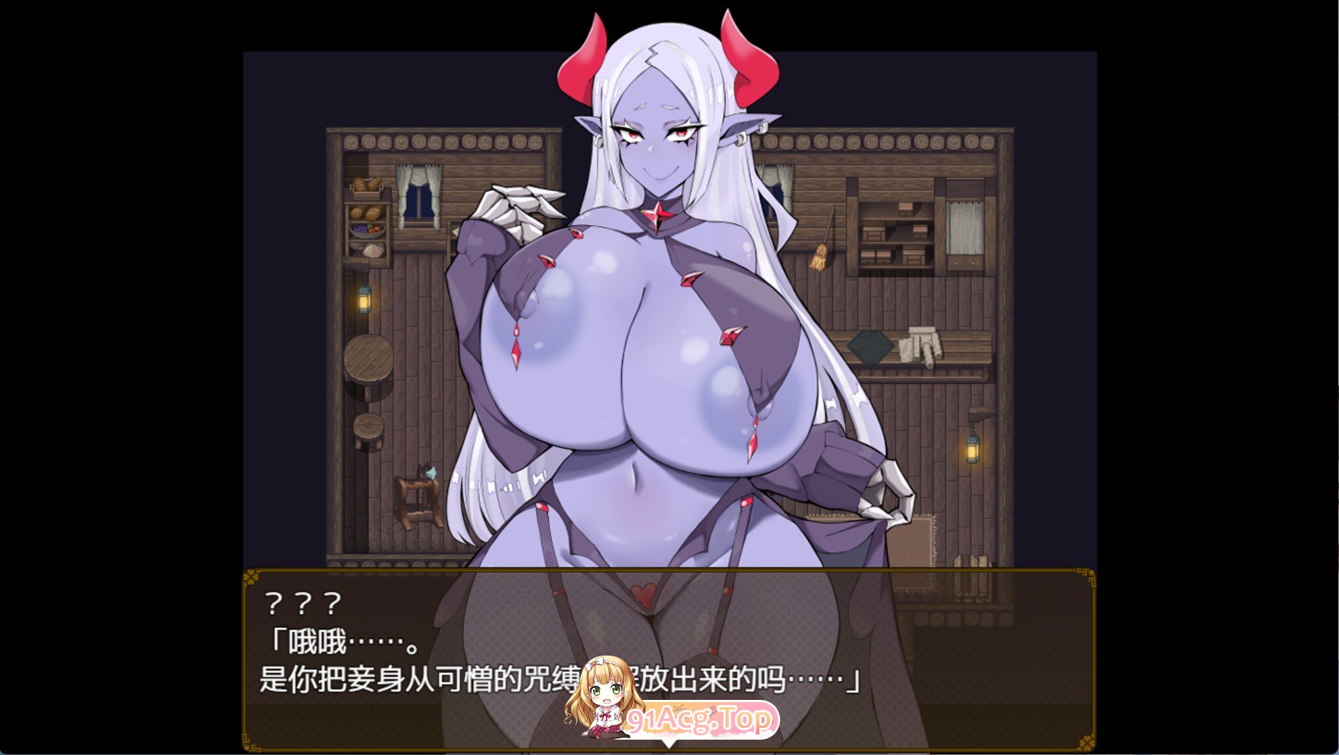 利斯塔利亚~一个掌握一切的成功成长故事 双端 AI汉化版 预览图