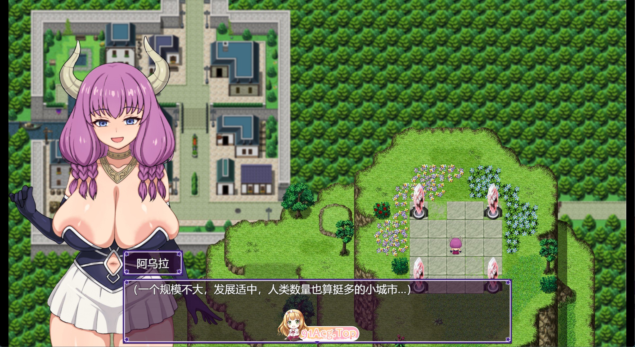 催堕的魔法使AI汉化版 双端 预览图