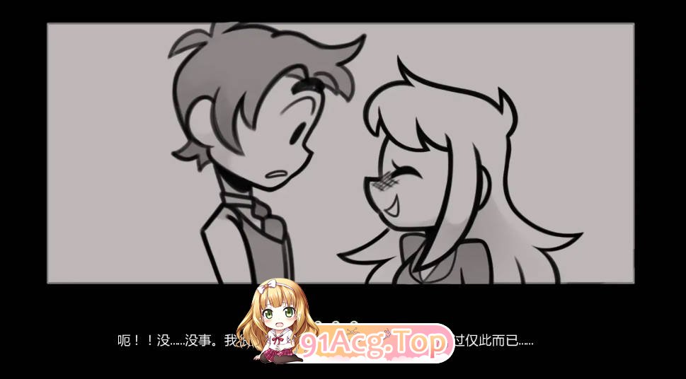 梅芙学院 Maeve's Academy v0.8.0 双端 AI汉化版 预览图
