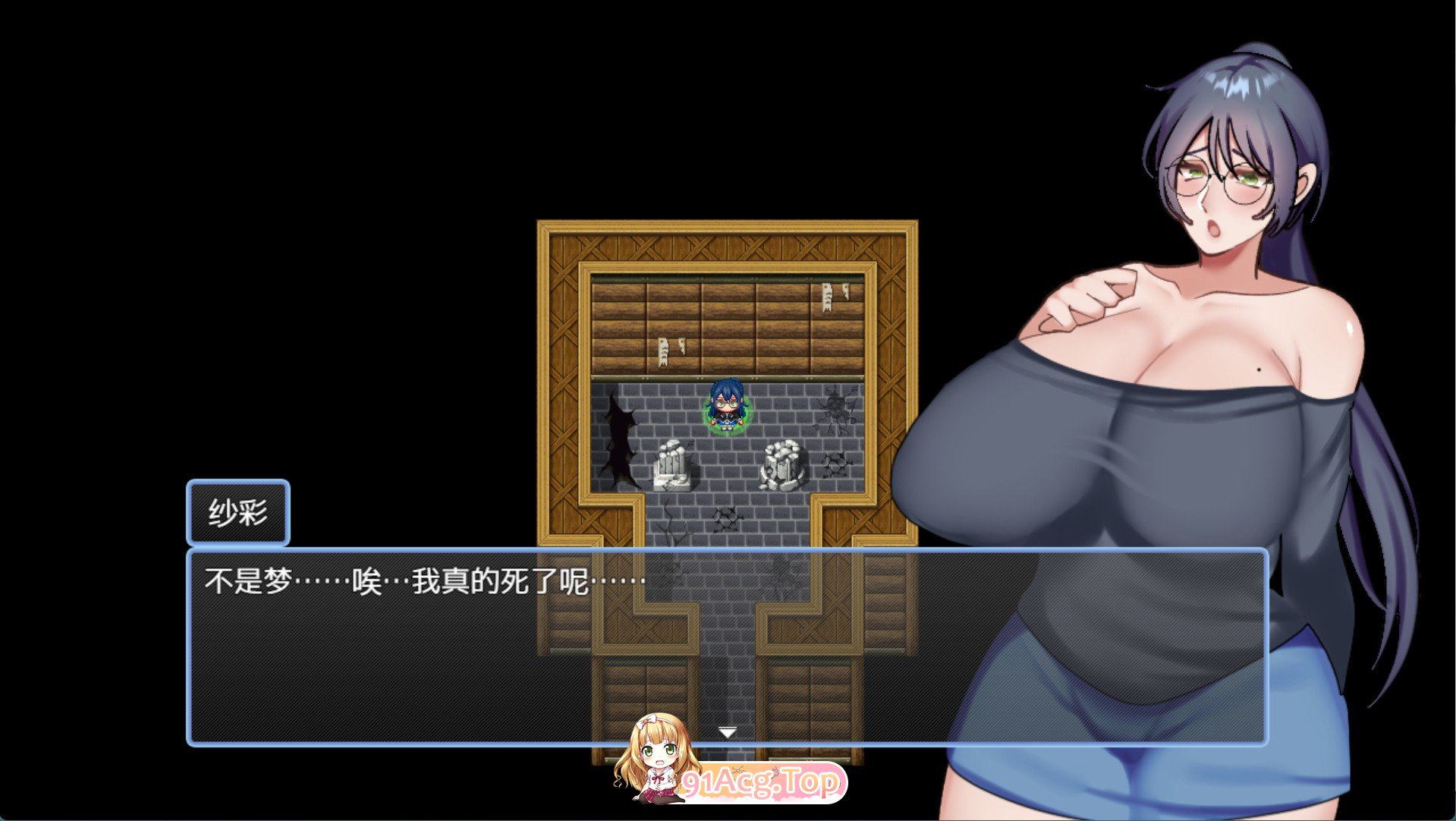 转生痴女沙耶的异世界啪啪啪无双 双端 AI汉化版 预览图