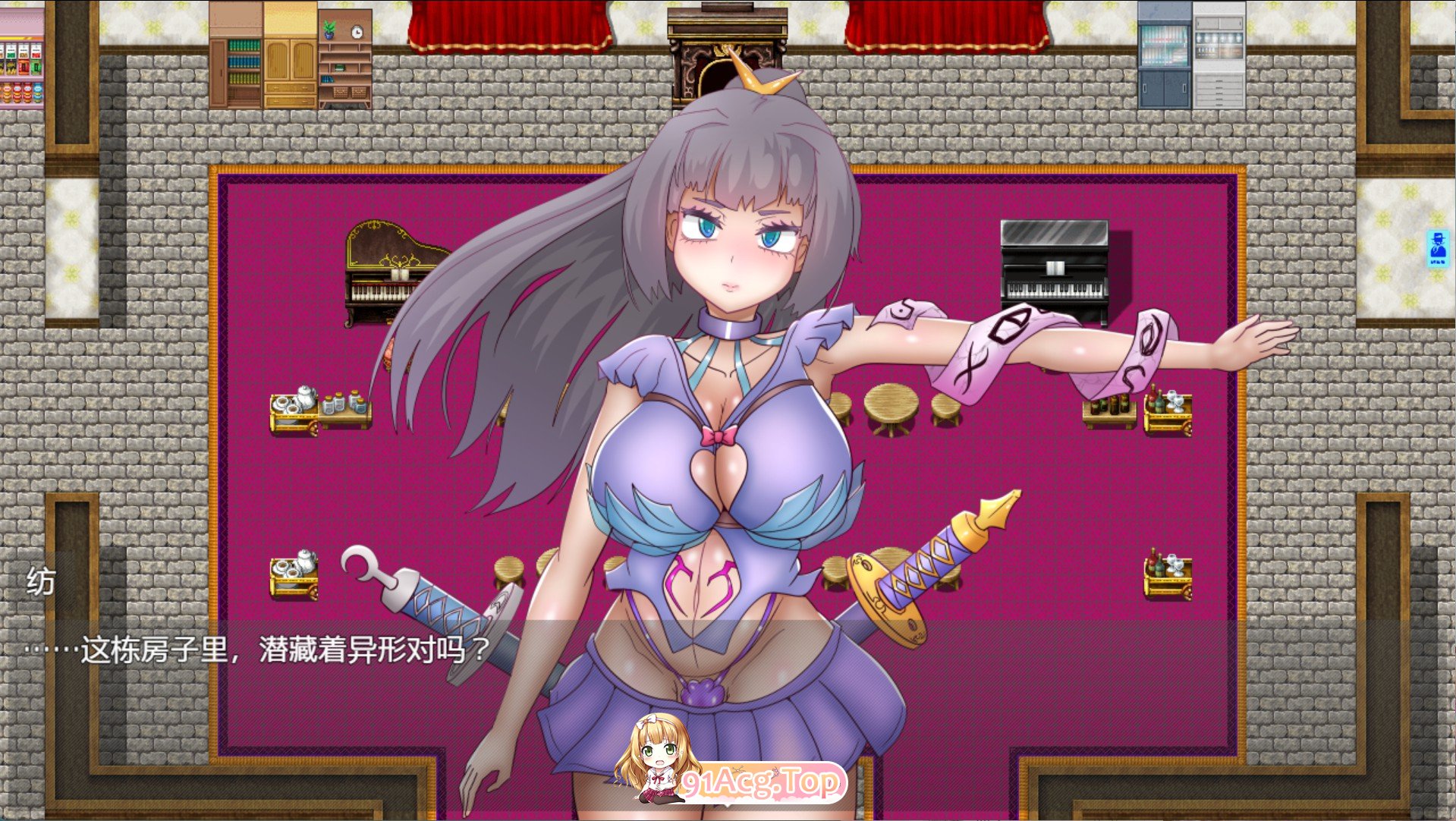 暗堕退魔师是谁？～背叛的色狼馆～ 双端 AI汉化版 预览图