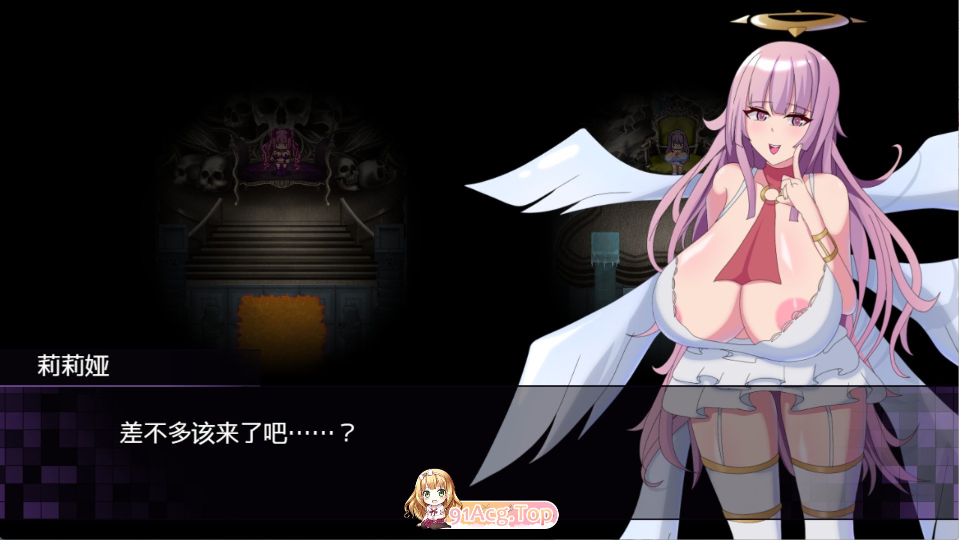 路西法·莉莉丝 VS 米凯尔·莉莉娅 双端 AI汉化版 预览图