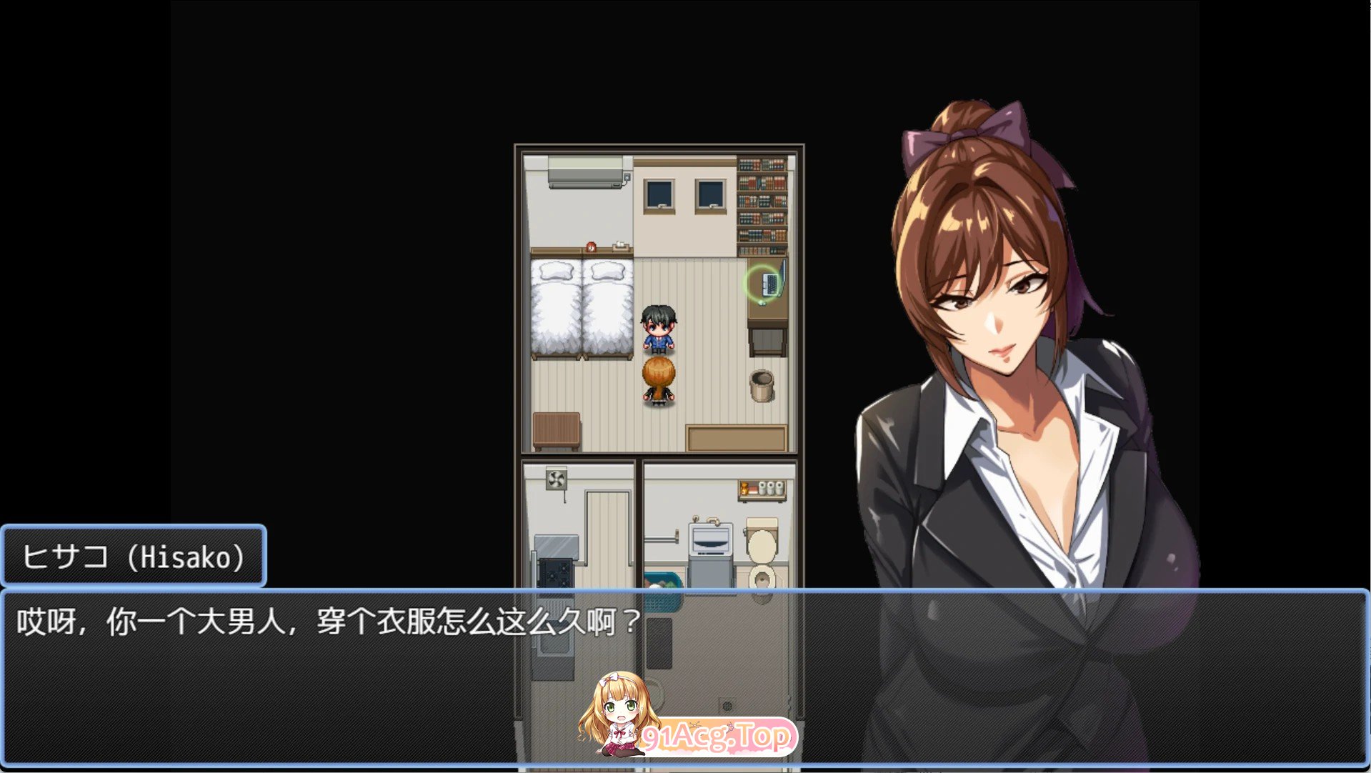 NTR猎人：久子的小秘密 v.1.4.0 官方中文版 双端 官中版 预览图