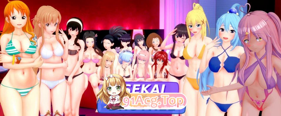 异世界妓院 Isekai Brothel v0.85 双端 AI汉化版 预览图