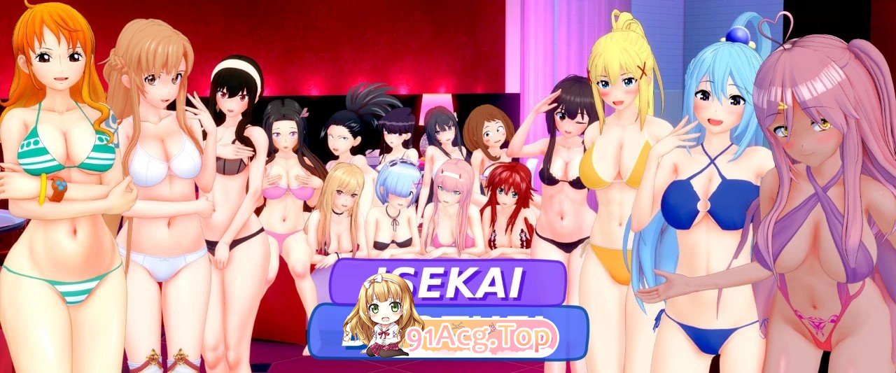 伊势海妓院 异世界妓院 Isekai Brothel v0.85 双端 AI汉化版 预览图