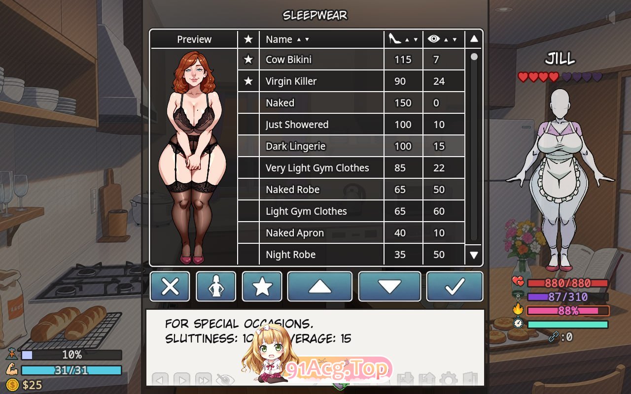 后宫天堂 ▫️ Harem Heaven ▫️ v0.3.2 ▫️ 双端 官中无码 预览图