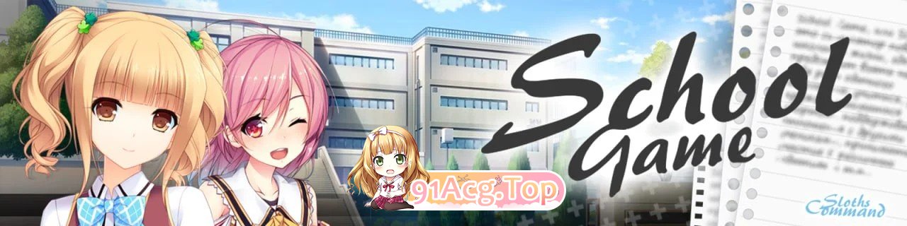 校园游戏 School Game v0.978 bugfix2官方中文版 双端 官中版 预览图