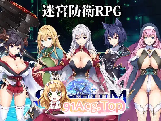 梦境 -幽暗迷宫之织愿- ▫️ ソムニウム -昏き迷宮にて紡がれる願い- ▫️ v1.00 ▫️ PC端 日文原版 预览图