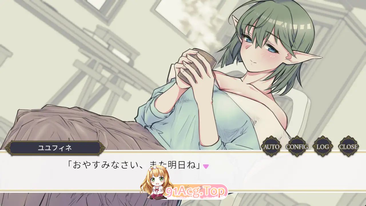 对绿发碧眼的精灵女孩恶作剧/緑髪碧眼エルフちゃんに悪戯するやつ/生肉 PC端 日文原版 预览图