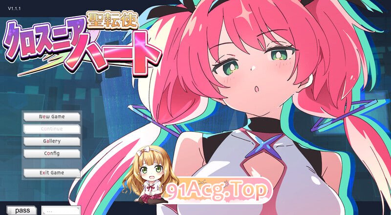 更新[爆款ADV/异种X] 圣转使Crossnia Heart 聖転使クロスニアハート v1.1.6 内嵌AI汉化版+自带全回想 PC端 AI汉化完整版 预览图