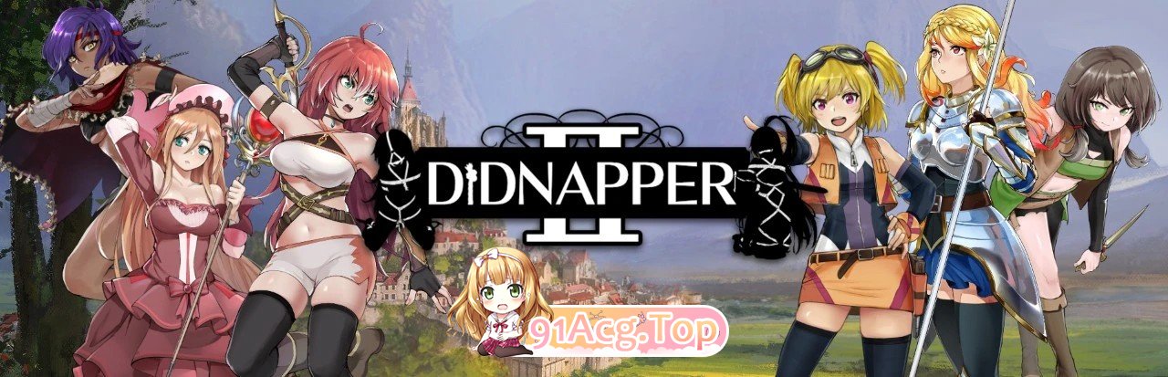 绑架者2 Didnapper v1.2.5 双端 AI汉化版 预览图