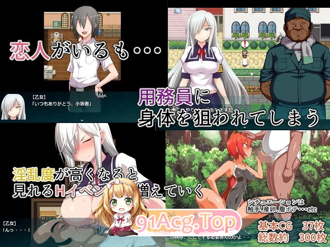 討魔の乙女 双端 官中步兵 预览图