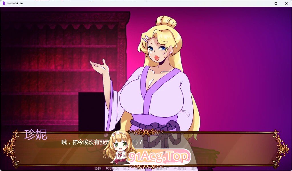 妓院处女 Brothel Virgin v0.7.1 双端 AI汉化版 预览图