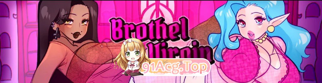 妓院处女 Brothel Virgin v0.7.1 双端 AI汉化版 预览图