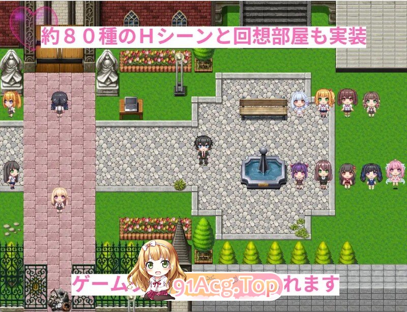 里世界 ウラセカイ V1.2 PC端 官中版 预览图