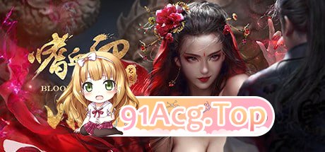 嗜血印 Bloody Spell/v26.02.27 豪华版 PC端 官中无码版 预览图