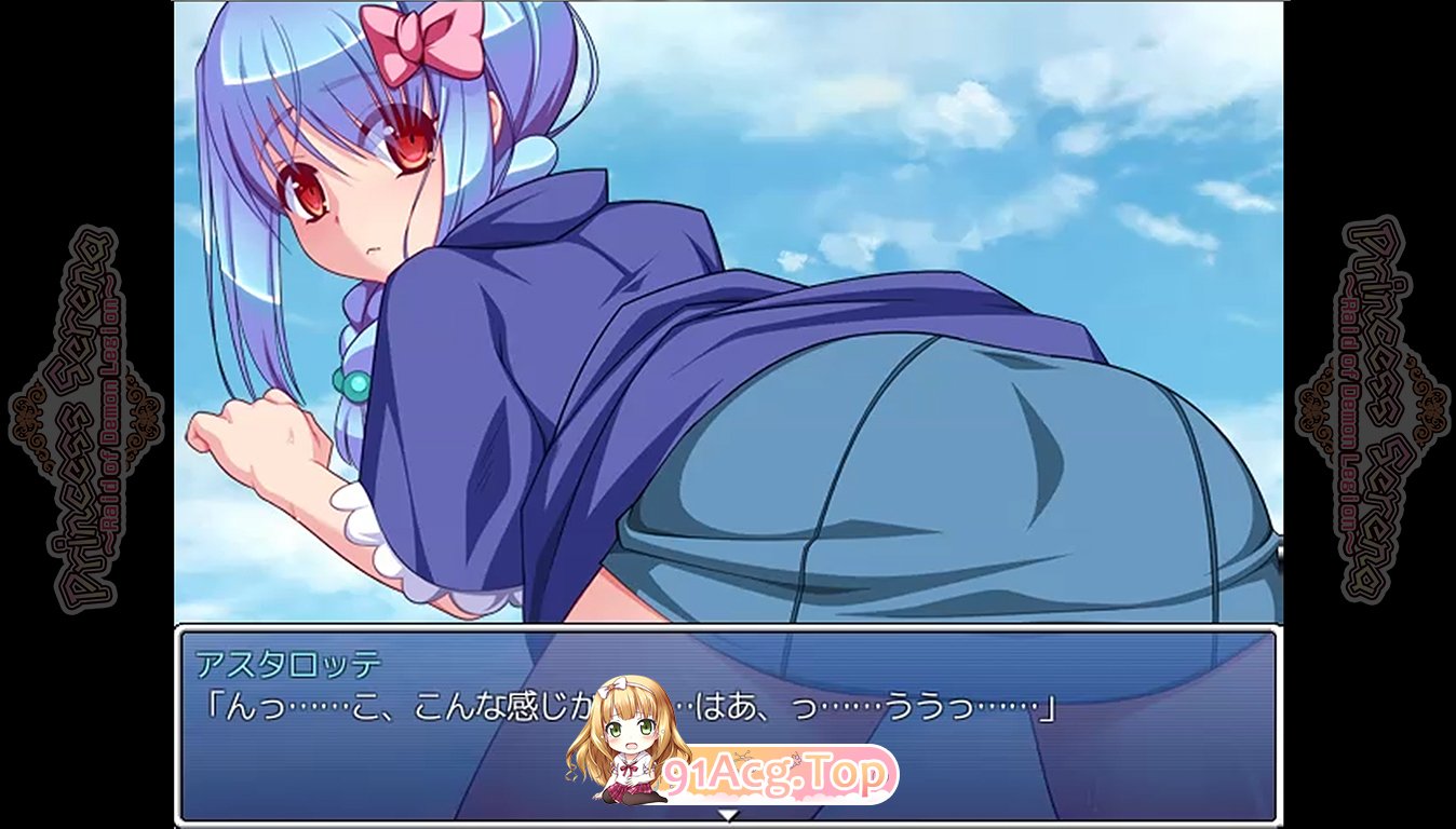 塞雷娜公主~突袭恶魔军团~ Raid of Demon Legion STEAM官中版 PC端 预览图