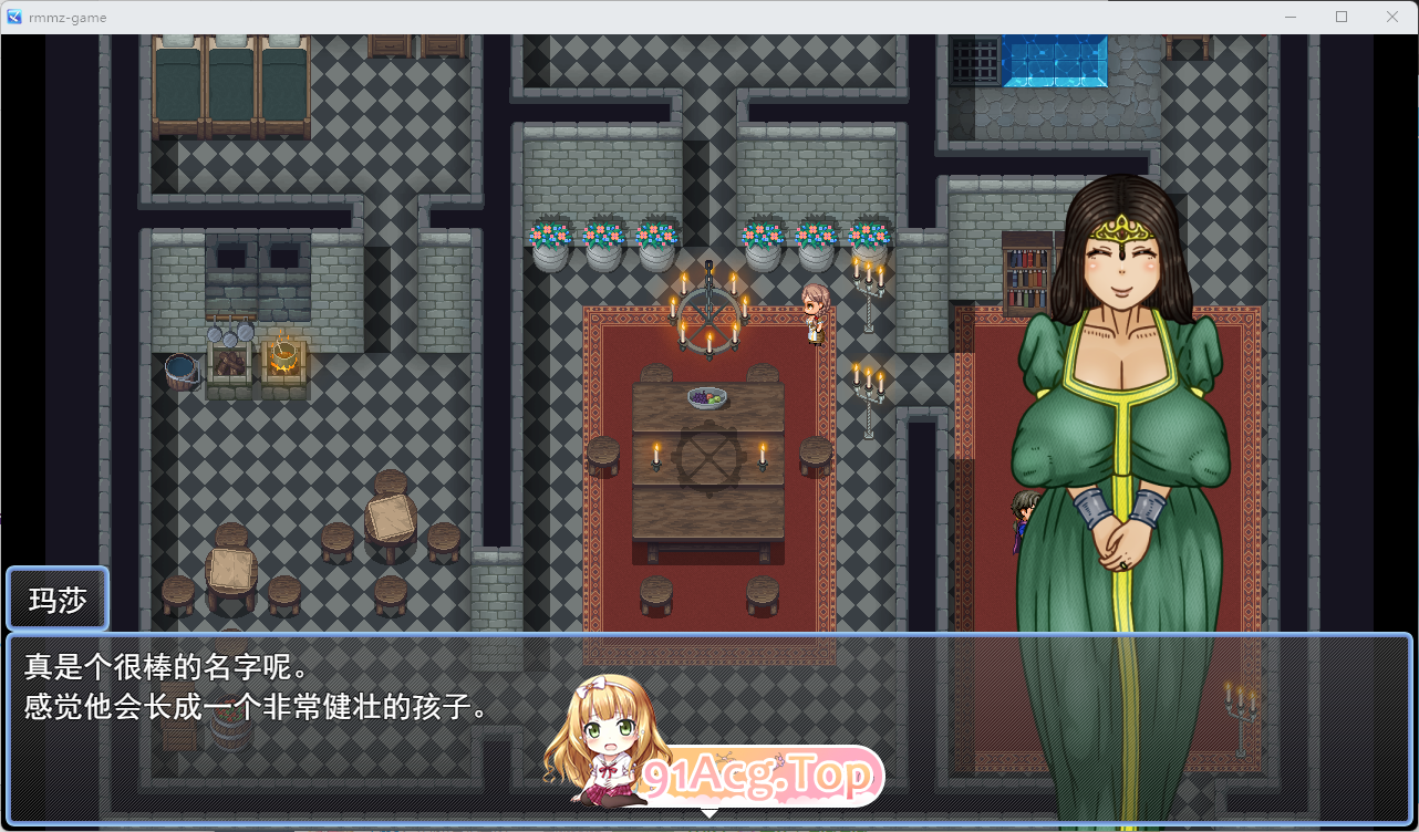 NTR 勇者斗恶龙 挂载AI汉化版 PC端 AI汉化更新版 预览图