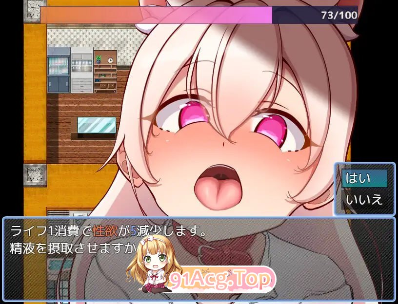 人化角色造型猫娘的淫荡NTR记录/擬人化角色造型猫娘のドスケベ寝取られ記録 PC端 AI汉化版 预览图