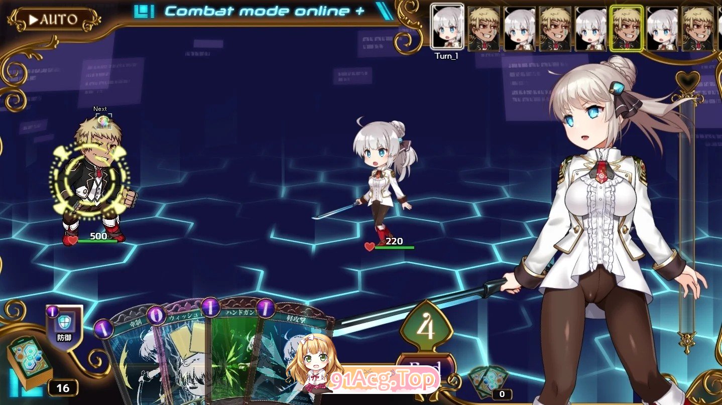 更新[神作RPG/露出/战斗H/动态] 公主协同效应 プリンセスシナジー Princess Synergy v1.0.29 PC端 AI汉化完整版 预览图