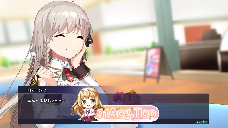 更新[神作RPG/露出/战斗H/动态] 公主协同效应 プリンセスシナジー Princess Synergy v1.0.29 PC端 AI汉化完整版 预览图
