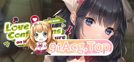 更新[互动养成SLG/后宫动态] 冒险途中全员告白 Love Confessions on the Adventure v1 预览图
