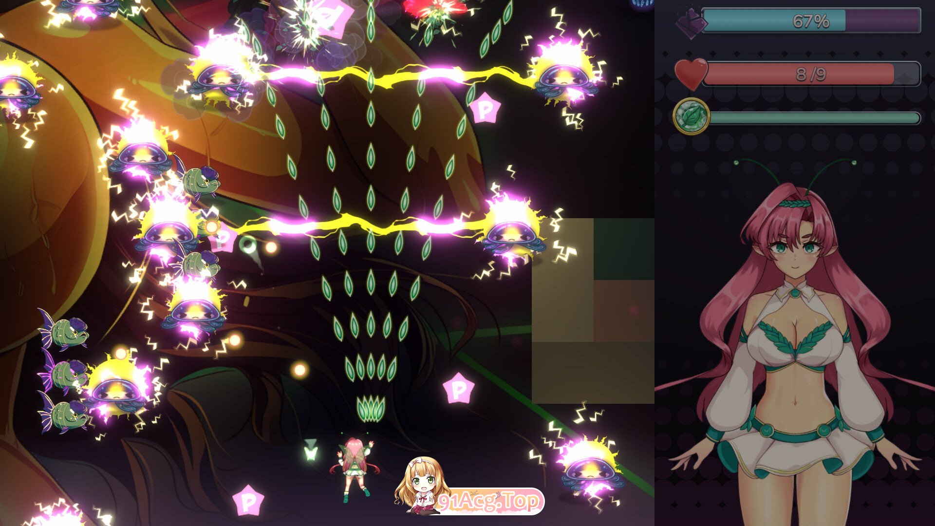 菲琳的海滩救援 ▫️ Fairy Rescue ▫️ v1.2.98 ▫️ PC端 官中无码 预览图