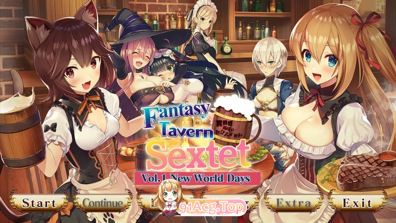 異世界酒場のセクステット Fantasy Tavern Sextet Vol.1 New World Days Vol.2 Adventurer's Days Vol.3 Postlude Days 双端 官中步兵 预览图