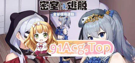 Golden Axe Idol 12790852 双端 官中步兵 预览图