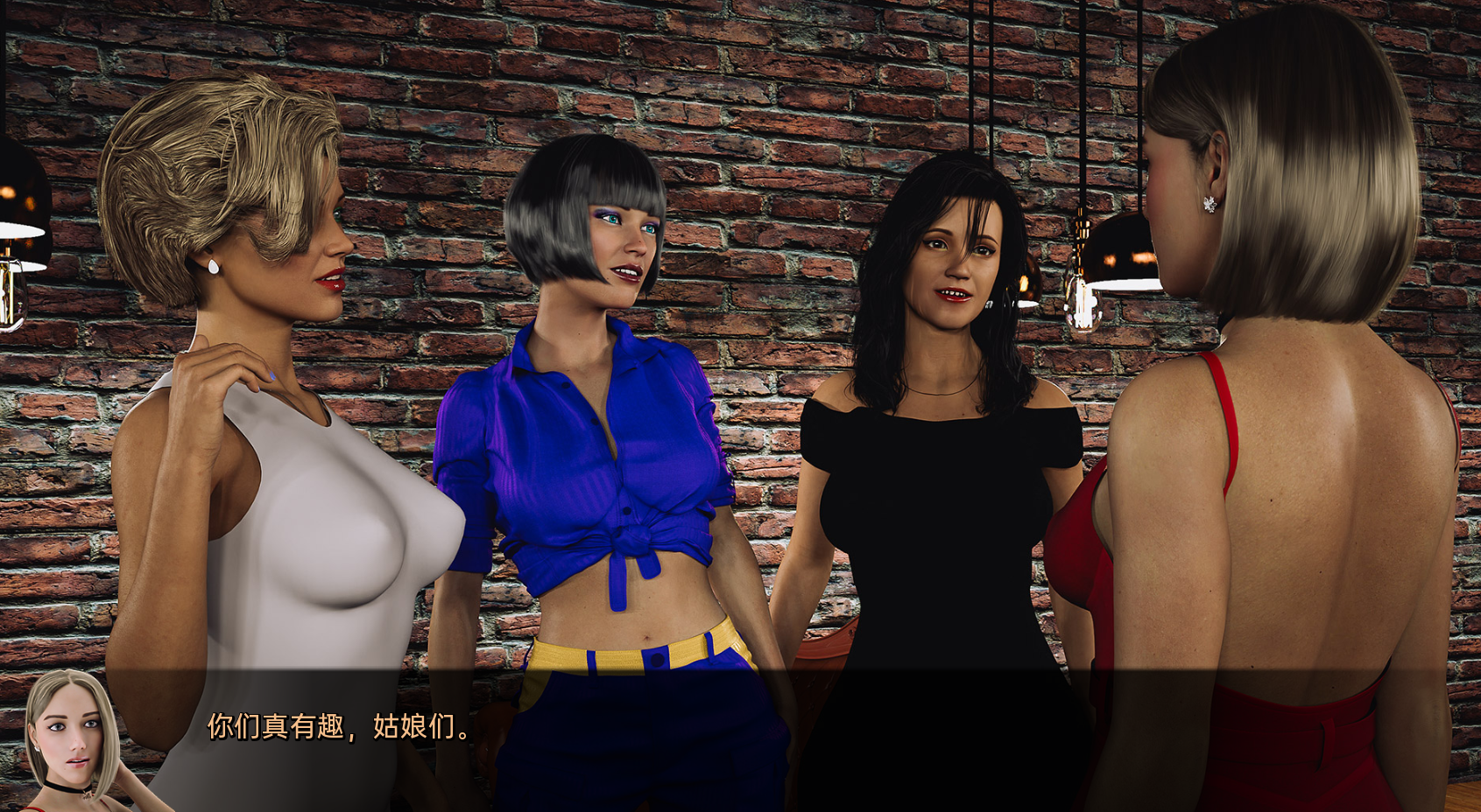欧美SLG汉化动态 特别请求 特别要求 Special Request Official Ren'Py Editio v2.1 双端 汉化更新版 预览图