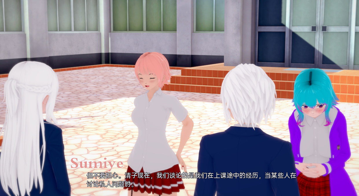 终结的开始 The Beginning Of End v0.2 双端 汉化版 预览图