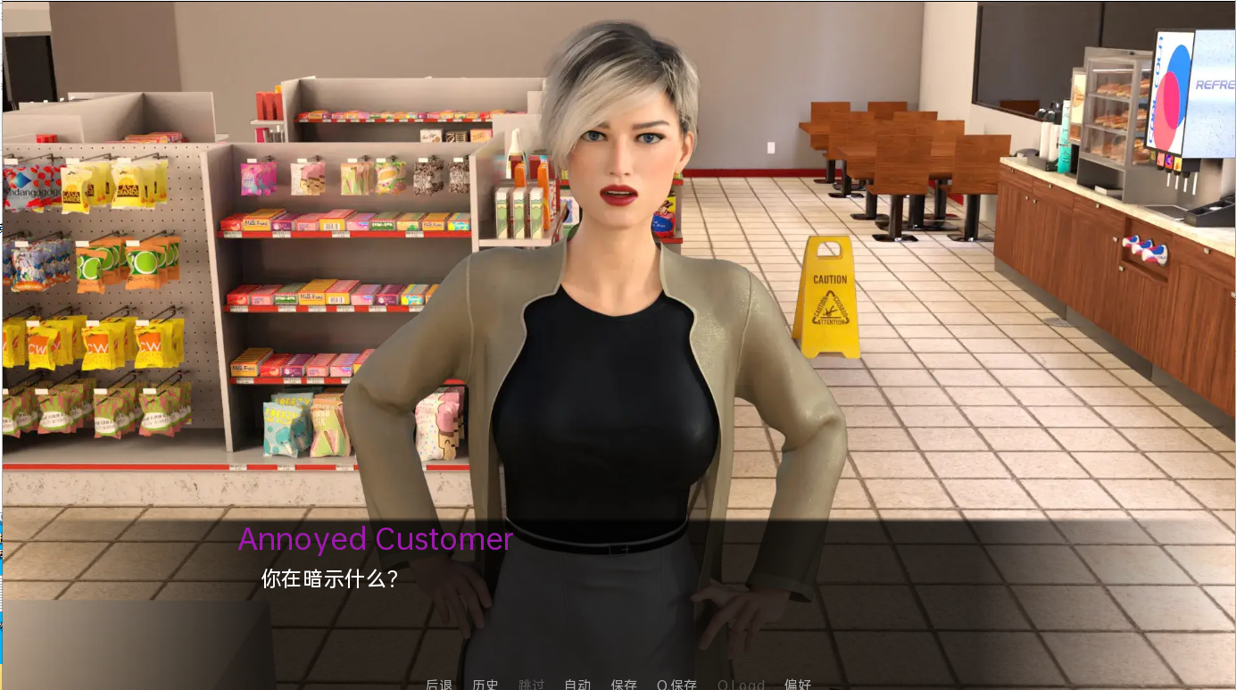 欧美SLG汉化动态 超级英雄很糟糕 超级英雄吸 Superheroes Suck-1.75.2 public v1.752 双端 汉化更新版 预览图