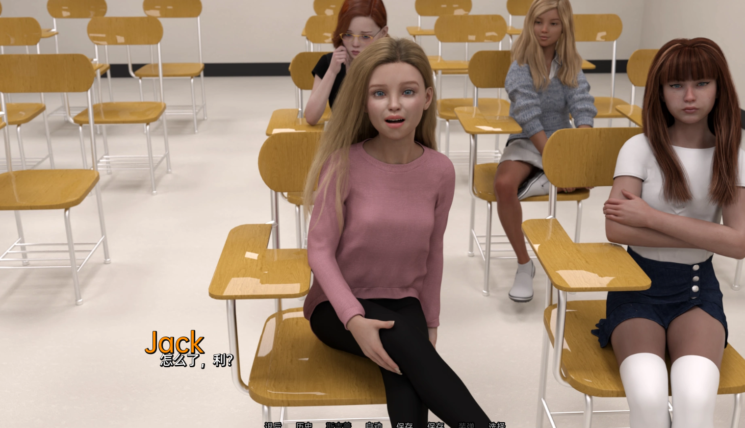 福斯特一家：回到2学校 he Fosters Back 2 School v0.4 PC端 AI汉化版 预览图