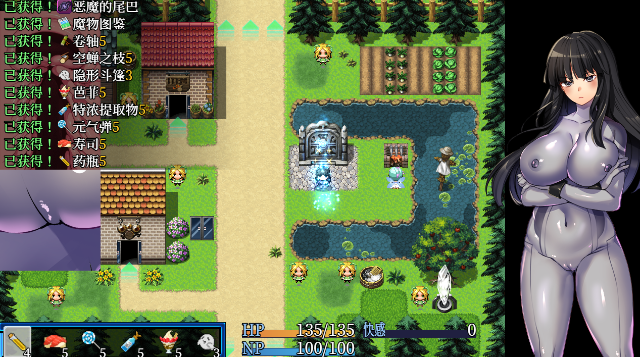 万鬼夜行 V3.02 STEAM官中版 PC端 预览图